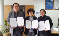 정선군보건소, 관계기관과 자살예방 업무협약 체결