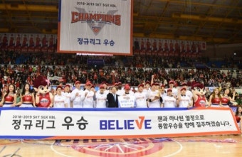 [프로농구] 현대모비스, 4년 만에 정규리그 패권 탈환