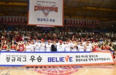 [프로농구] 현대모비스, 4년 만에 정규리그 패권 탈환