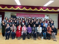 목포시여성단체협의회, ‘근대역사문화공간 바로 알기’교육 