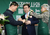 서울시 녹사평역, 정원이 있는 미술관 재탄생