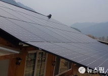 원주시, 신재생에너지 설치 개별주택 보조금 지원