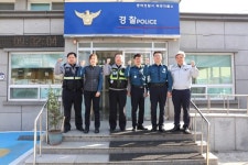 동해경찰서, 북평파출소 2월의 베스트 순찰팀 선정