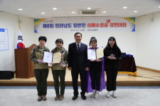 광영고등학교, 심폐소생술 경연대회 최우수상