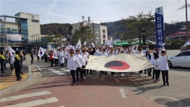 평택시 진위면서 3·1 만세운동 재연 행사