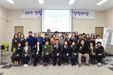 [사진] 영월군 문해교육사 3급 양성과정 수료식…28명 자격증 취득