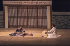 김해문화의전당, 내달 19~27일 김해가야금축제 개최