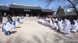 [사진] 조금 특별한 성균관대학교 신입생 환영회