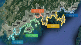 부산 오륙도에서 해남 땅끝까지 1463㎞ 남파랑길 이어진다