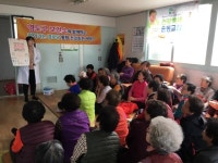 영도구, 찾아가는 경로당 통합건강증진 서비스 운영