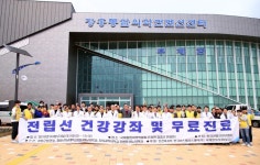 장흥군, 전립선 무료검진 관심 폭발