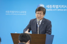 최교진 세종교육감 “학교 특별실에도 미세먼지 정화장치 설치”