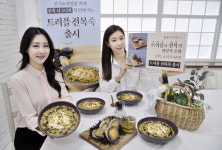 본죽&비빔밥 카페, 일상 속 별미 트러플 전복죽 선봬