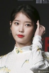 [사진] 페르소나 아이유, 시선 사로잡는 완벽한 미모!