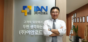 [인터뷰] 권대욱 이안로드 대표 투자자·기업 모두 웃는 펀딩 만들 것