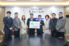 [사진] 동해시학원연합회 장학금 100만원 기탁