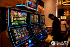 [사진] 마카오 MGM코타이 호텔에 있는 슬롯머신 