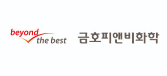 피엔인베스트먼트 | 한기평, 금호피앤비화학 신용등급 BBB+→ A- '상향'