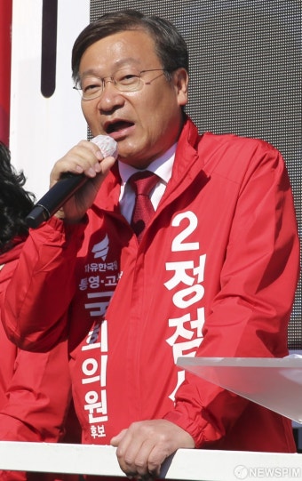 [사진] 