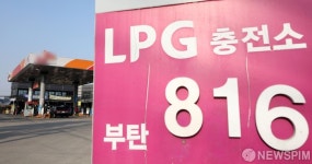 원주시, LPG차 전환 어린이 통학차량 500만원 지원