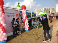 부산 사상구 아동보건센터, 예비아빠 임산부 체험