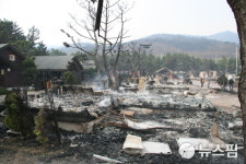 동해시 망상 산불로 산림 180ha 소실…망상오토캠핑장 56실 전소