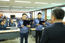광주환경공단 노사, ‘NEW 비전 및 인권경영’ 선포
