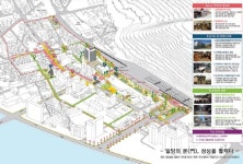 밀양시, 가곡동 도시재생 뉴딜사업 최종 선정