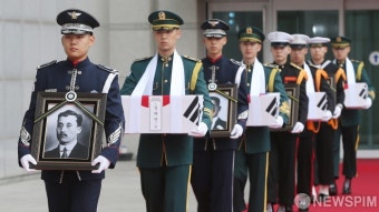[사진] 고국으로 돌아온 독립유공자 유해