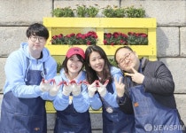 [사진] 우리가 만든 화분이에요 