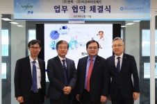 한독, 미코바이오메드와 콜레스테롤 측정기 국내 사업 총판 계약 체결