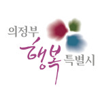 의정부시, 지역화폐 ‘의정부사랑카드’ 18일 발행
