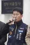 [사진] 모두발언하는 최승묵 전국집배노동조합 위원장