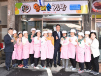 부산 사상시니어클럽, 모라시장에 ‘할매손 김밥’ 개업