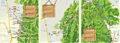 명품 도보 여행 원주 치악산 둘레길 3개 코스 33.1km 개통