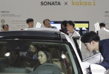 엠디아이알컴퓨터시스템 | [사진] 자동차야? 컴퓨터야? 2019 ICT 기술사업화 페스티벌