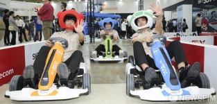 [사진] 월드IT쇼 27일까지 "카트 체험하러 오세요!"