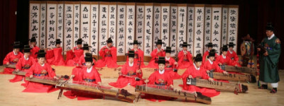 영동 난계국악단, 내일 복합문화예술회관서 신춘음악회 개최