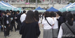 [사진] 어떤 직업이 나에게 맞을까?, 제 7회 마포진로박람회 개막