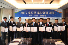 전남도, ‘글로벌 에너지신산업 허브’ 비전 선포