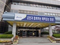 장성군 내달 30일까지 개별주택가격 공시 이의신청 접수