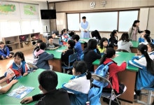 한·중 문화예술교류 중국 학생들 원주 초중교 방문