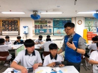 삼성전자 반도체 과학교실, 용인 초당중에서 올해 첫 수업 열어