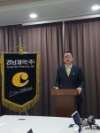 김주선 경남제약 대표 이번이 정상화 마지막 기회..주인 바뀌면 물러나겠다 