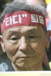 [사진] 거리로 나선 서울개인택시운송사업조합