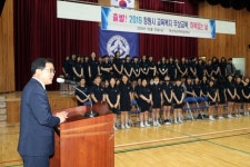 창원시, 교육복지 무상교복 지원 기념행사 개최