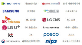 과기정통부, 삼성·LG 등과 ICT창업지원 민관협의체 출범
