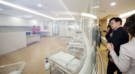 경기도 최초 공공산후조리원 여주서 개원