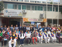 전주시, 평화주공 1단지 치매안심마을로 운영