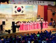 2019 임실군 실버합창문화제, 700여명 참석 성료